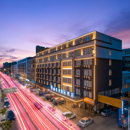 Xinkelai International Hotel (Guigang High-speed Railway Station Store)