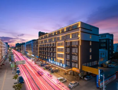 Xinkelai International Hotel (Guigang High-speed Railway Station Store)