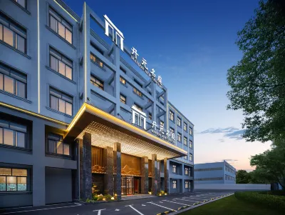 Maison New Century Hotel Chongming Shanghai Hotels in Shanghai