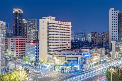 Yunliang Hotel