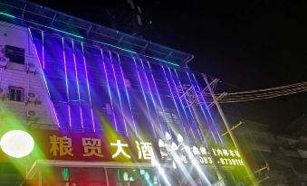 Jinyang Grain Trade Hotel