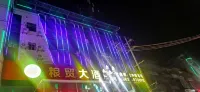 Jinyang Grain Trade Hotel