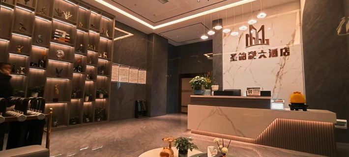 Kim Ping Sheng Baili Hotel Hotels in Jinping