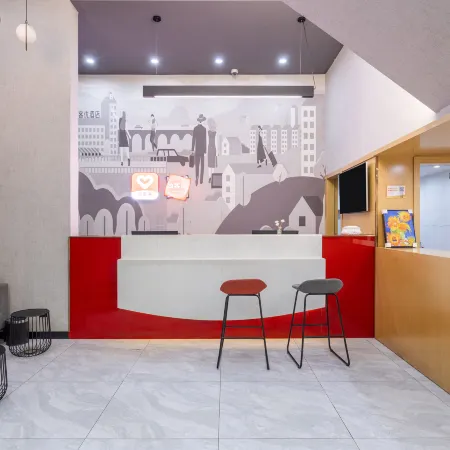 Shankee Chain Hotel (Hanshou High-tech Zone Railway Station)