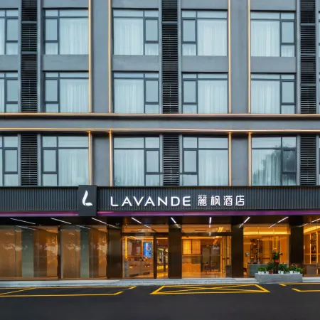 Lavande Hotels  (Wanning high-speed railway station)