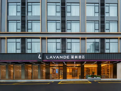 Lavande Hotels  (Wanning high-speed railway station)