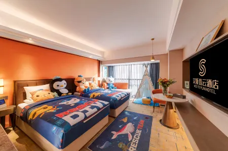 Ace Feiyun Hotel (Shaanxi University of Technology Guhantai Branch)