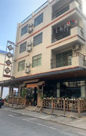 Danxia Mountain Derui Hotel