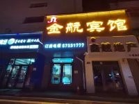 Jinhang Hotel Hotels near Mingchen Commission Store