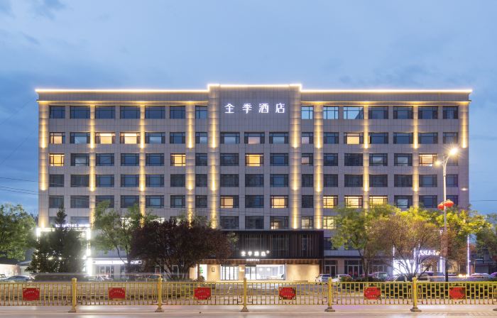 JI Hotel (Liaocheng Shen County Qichezhan)