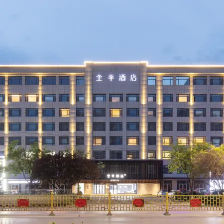 JI Hotel (Liaocheng Shen County Qichezhan)
