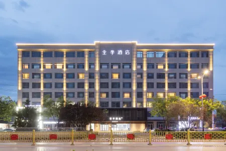 JI Hotel (Liaocheng Shen County Qichezhan)