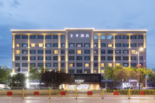 JI Hotel (Liaocheng Shen County Qichezhan) Hôtels à : Shenxian