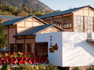 Yuchi Mountain Hotel