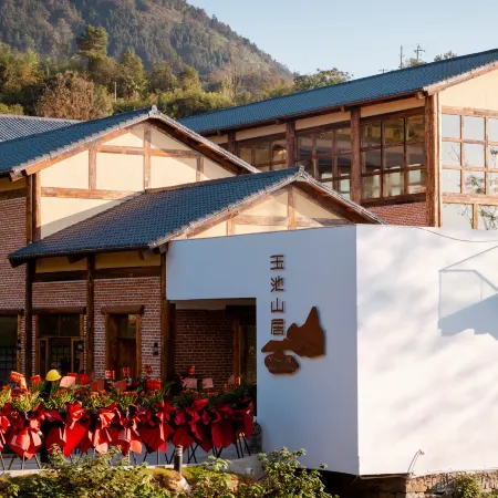 Yuchi Mountain Hotel