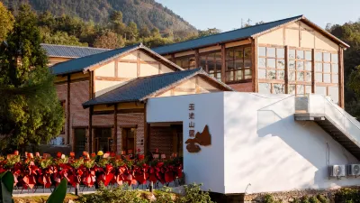 Yuchi Mountain Hotel Hotels in Miluo City