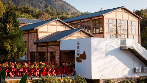 Yuchi Mountain Hotel Hotels in Miluo