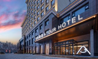 Atour Hotel Xi'an Yongxingfang