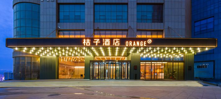 Orange Hotel (Dongying Xicheng Wanda Branch) Hotéis em Dongying
