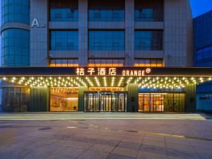 Orange Hotel (Dongying Xicheng Wanda Branch)