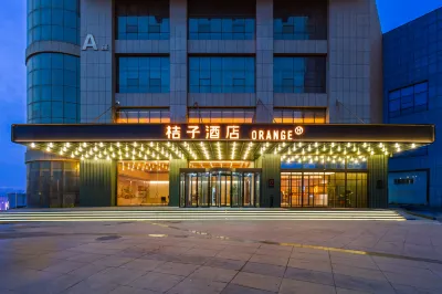 Orange Hotel (Dongying Xicheng Wanda Branch) Hotels near Dongying Forest Park