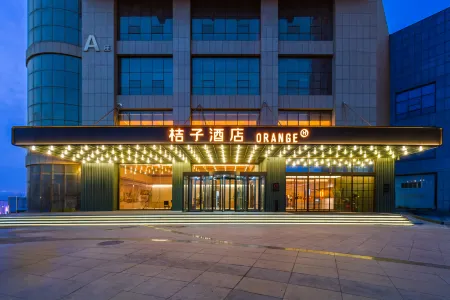 Orange Hotel (Dongying Xicheng Wanda Branch) Отели рядом с достопримечательностью «Shengli Youtian Technology Exhibition Center»