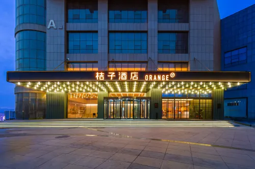 Orange Hotel (Dongying Xicheng Wanda Branch)