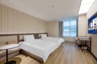HanTing Hotel (Hebei Provincial Eye Hospital Xingtai College) - 2-Star