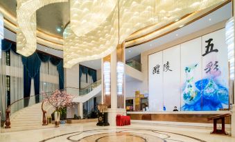 Dongfeng Hotel