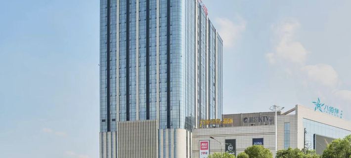 Vienna International Hotel (Jiaxing South Lake) Ξενοδοχεία στην πόλη Τζίαξινγκ