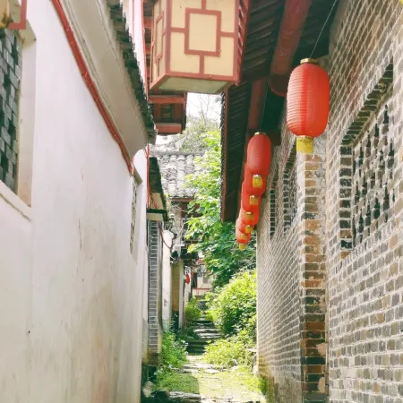 Ufun Hotel (Yulin Culture Square)