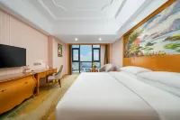 Vienna International Hotel (Baise High-speed ​​Railway Station) Hotels in Baise