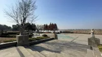 永朵未來花園飯店（梅沖湖地鐵站店） - 景觀
