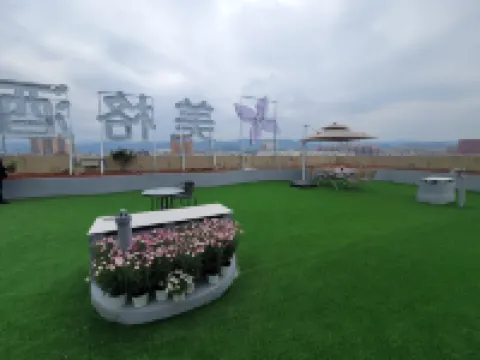 Meige Hotel (Red River Maitreya)