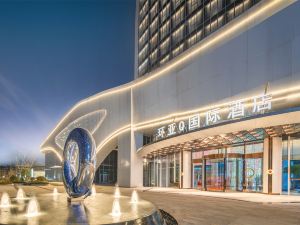 Q International Hotel, Huanya, quzhou