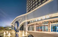 Q International Hotel, Huanya, quzhou Hotels in Qujiang Oriental Plaza