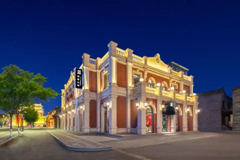 Floral Hotel·No.7 Mansion