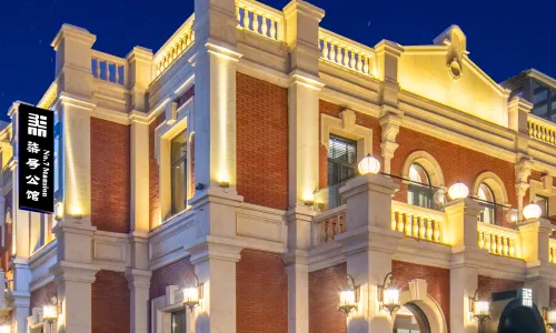 Floral Hotel·No.7 Mansion