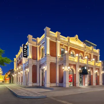 Floral Hotel·No.7 Mansion Hotel