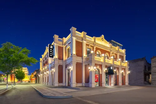 花築奢·柒號公館（大同古城華嚴寺店） 大同住宿飯店