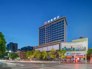 Berman Hotel (Yongzhou Lingling District Government Branch)