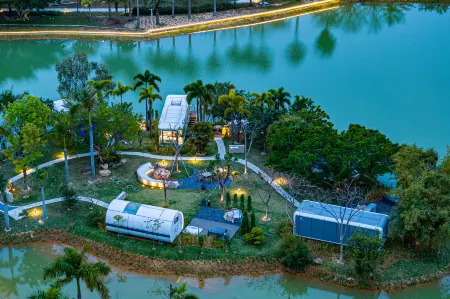 HelloSpace Holiday Planet Space Capsule (Qinglushan Branch) Отели рядом с достопримечательностью «Jinyintan Beach»