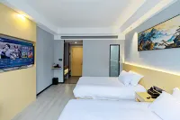 Elong ME Hotel (Huangshan Scenic Area South Gate Transfer Center) Hotels in Huangshan Tangkounandamen