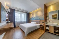 Yiting Bountique Hotel(Zhejiang Road Store, People's Square, Jingdezhen) - Hot Springs
