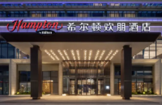 廣州新塘高鐵站希爾頓歡朋酒店 鄰近廣州新塘站的酒店