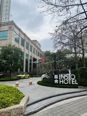 Insio Hotel (Shenzhen Shekou Maritime World) Hotel in zona No.1 Ferry Gate of Mawangang