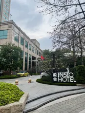 Insio Hotel (Shenzhen Shekou Maritime World)