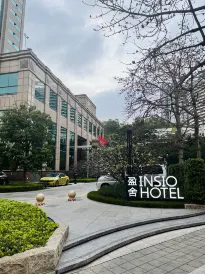 Insio Hotel (Shenzhen Shekou Maritime World)