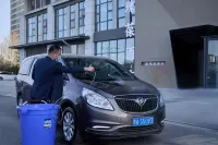 Rosewood Hotel (Zhoukou Yulin Smart Center Vocational and Technical College) Hotels in Zhoukou