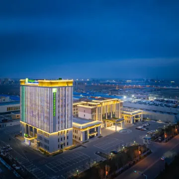 Holiday Inn Express Horgos